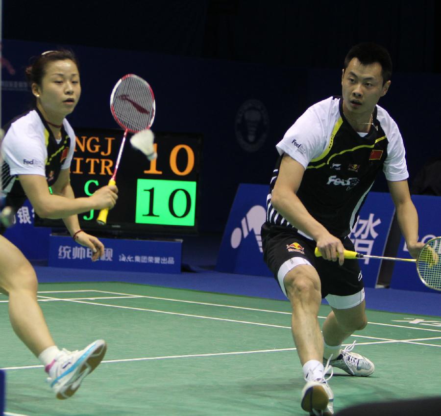 击败深圳 击败深圳