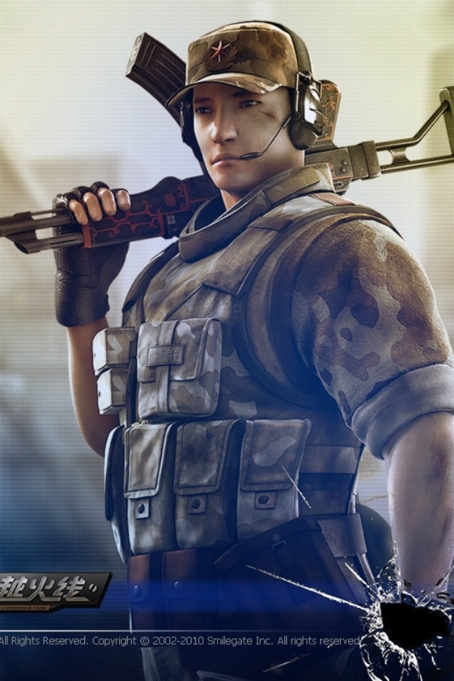 开差距的底 开差距的底