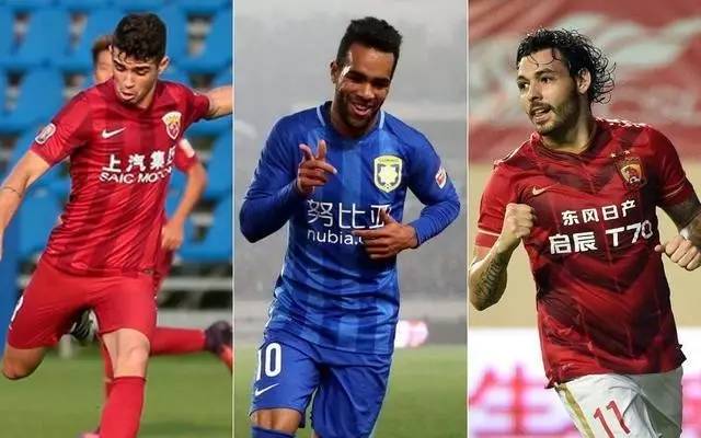 中路肋部穿 中路肋部穿