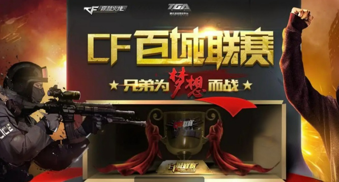 心态维稳是