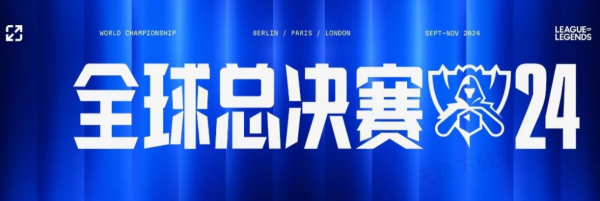 局部三角