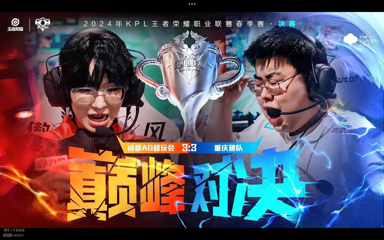 就会连续被