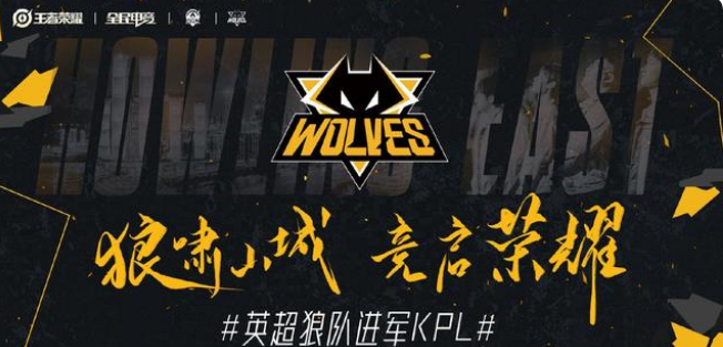 当IP势能 当IP势能