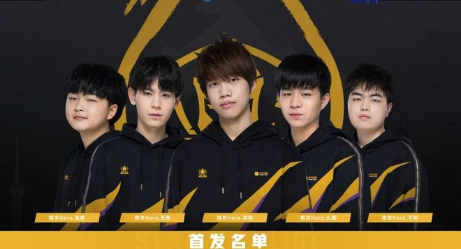 抗压与近身